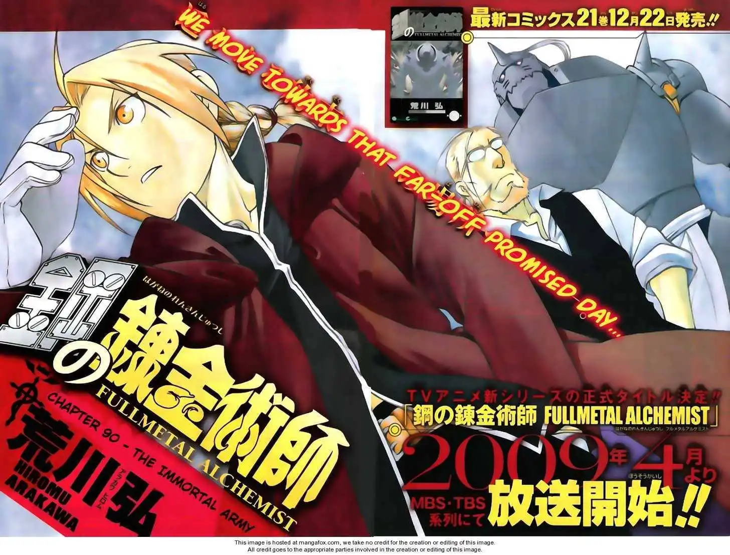 Full Metal Alchemist Chapter 90 3